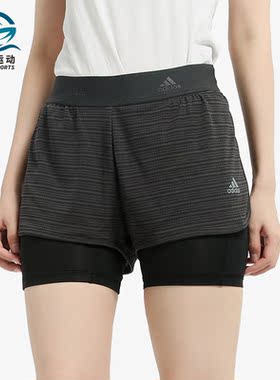 Adidas/阿迪达斯正品 2in1 Chill Shrt 女子针织训练短裤 CW4054