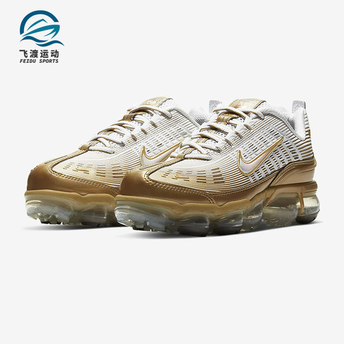 nikevapor男女同款缓震运动鞋