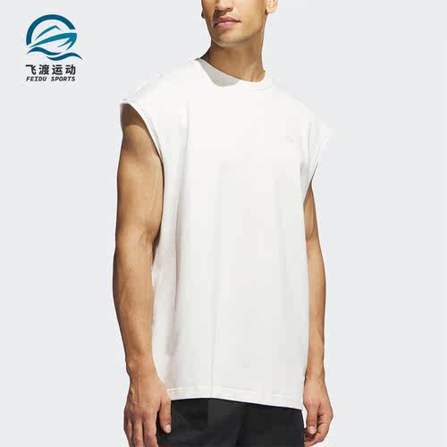 Adidas/阿迪达斯正品新款男子宽松篮球运动背心IM4219