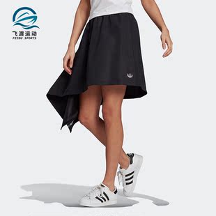 Adidas/阿迪达斯正品三叶草女子不对称休闲运动半身裙GN3192