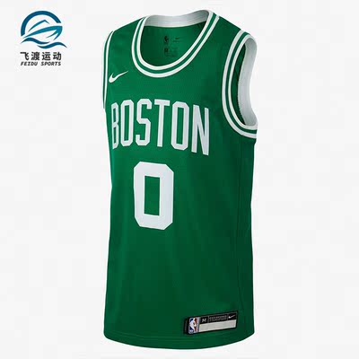 Nike/耐克正品波士顿凯尔特人队 CELTICS大童舒适球衣 DA5494-312