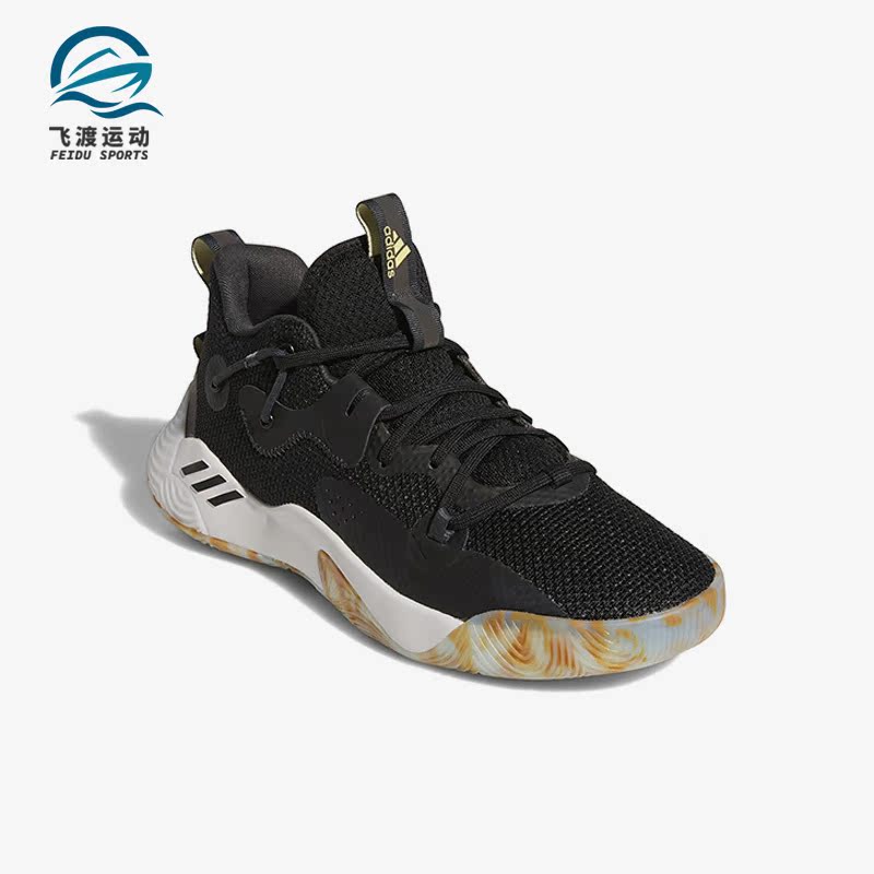 Adidas/阿迪达斯正品Harden Stepback 3男子哈登运动篮球鞋GY6416
