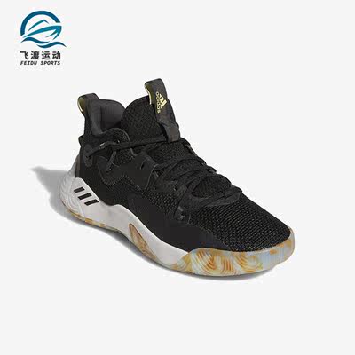 Adidas/阿迪达斯正品Harden Stepback 3男子哈登运动篮球鞋GY6416
