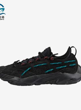 Puma/彪马正品Plexus男女款时尚轻便耐磨减震运动休闲鞋386329-02