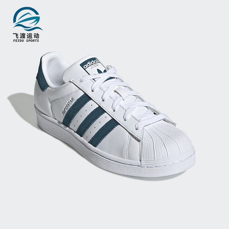 Adidas/阿迪达斯男女SUPERSTAR W三叶草经典贝壳休闲鞋EF9248