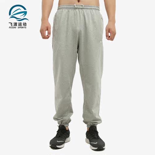NIKE/耐克正品 秋季新款男子休闲保暖运动针织收口长裤 CK6366