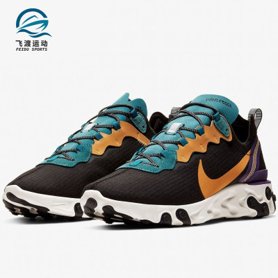 Nike/耐克正品React Element 55 男子减震运动跑步鞋 CI9593