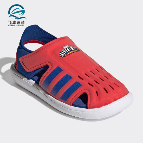 Adidas/阿迪达斯正品 年新款大童魔术贴包头运动凉拖鞋 FY8960