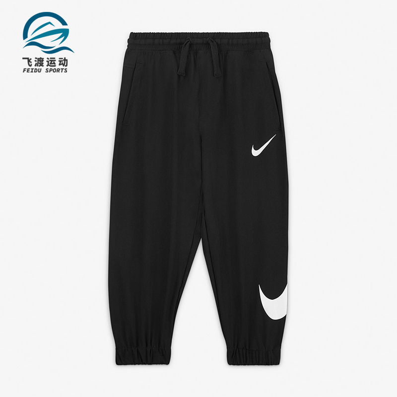 Nike/耐克正品春季新款小童运动休闲训练跑步长裤DZ0898-010-封面