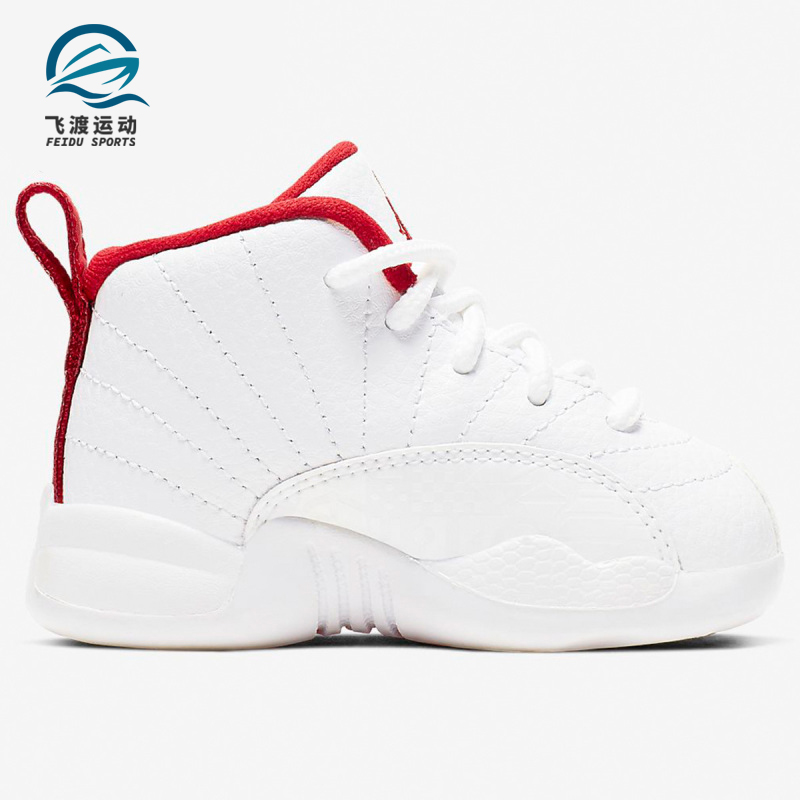 Nike/耐克正品 JORDAN 12 RETRO(TD)复刻婴童运动童鞋850000