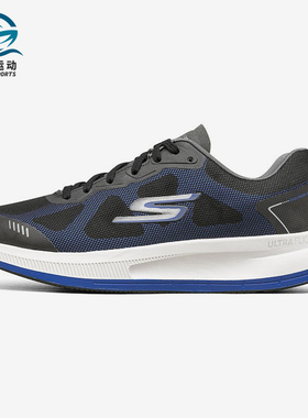 Skechers/斯凯奇【GO】正品春季男子低帮舒适休闲运动鞋220105