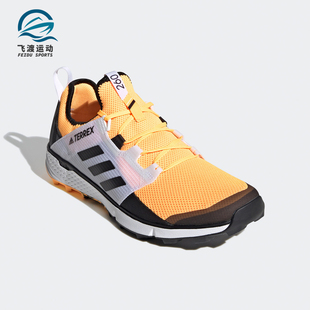 阿迪达斯正品 户外运动鞋 男子TERREX FV2419 SPEED Adidas