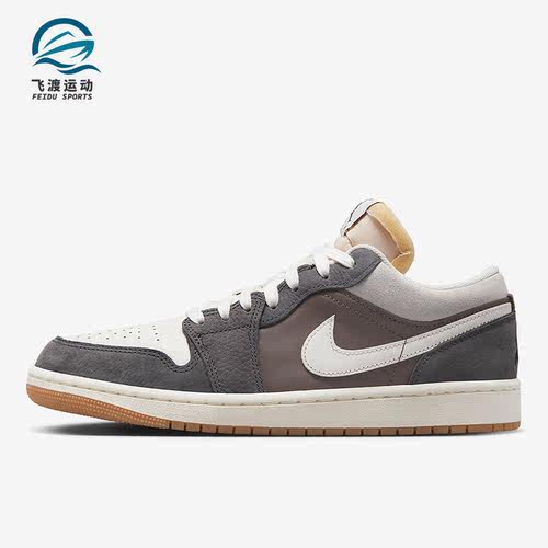 耐克AirJordan女士运动休闲鞋