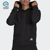 新款 春季 女子休闲运动夹克外套FL4094 阿迪达斯正品 Adidas