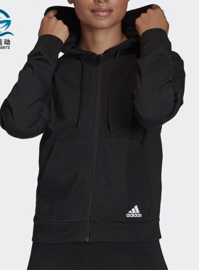 Adidas/阿迪达斯正品春季新款女子休闲运动夹克外套FL4094