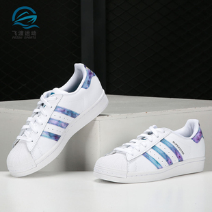 女子低帮运动休闲鞋 Adidas 阿迪达斯正品 三叶草春季 GZ5217