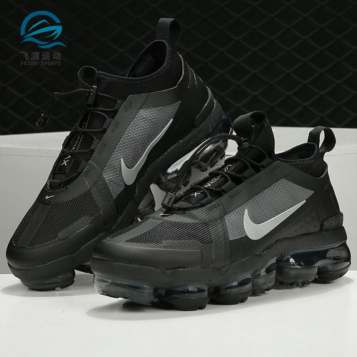 nikevapor男女同款缓震运动鞋