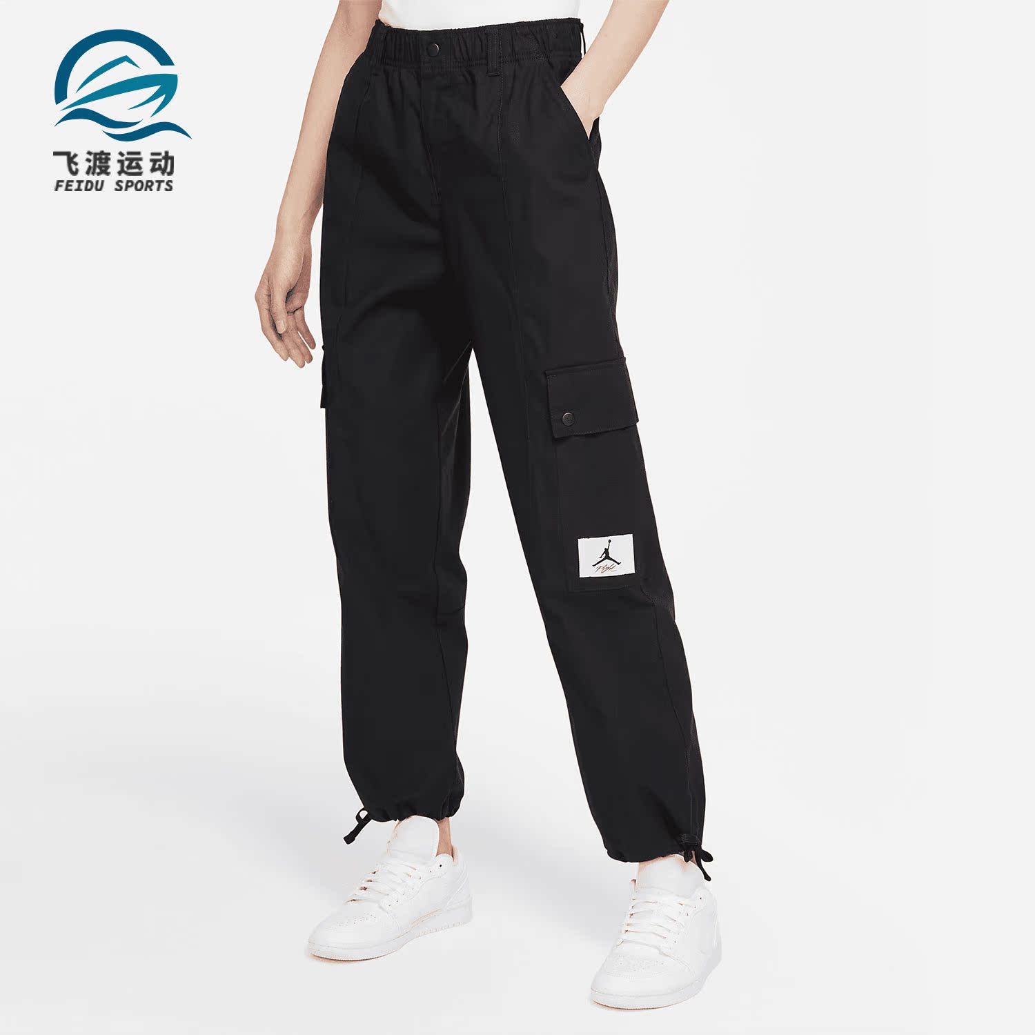 Nike/耐克正品 ESSENTIALS UTILITY 新款女子束脚长裤 DD7005-010