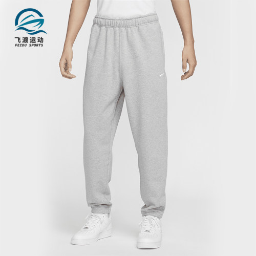 Nike/耐克男士运动针织长裤