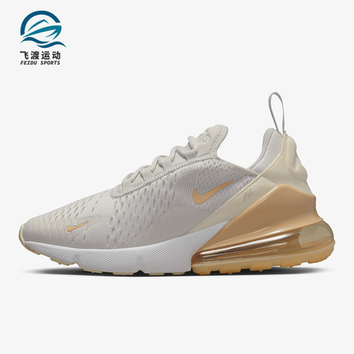 Nike/耐克正品秋新款女子运动休闲舒适轻便透气跑步鞋 DX8951-001