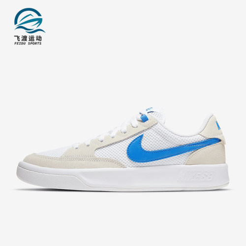 Nike/耐克男士经典低帮耐磨板鞋