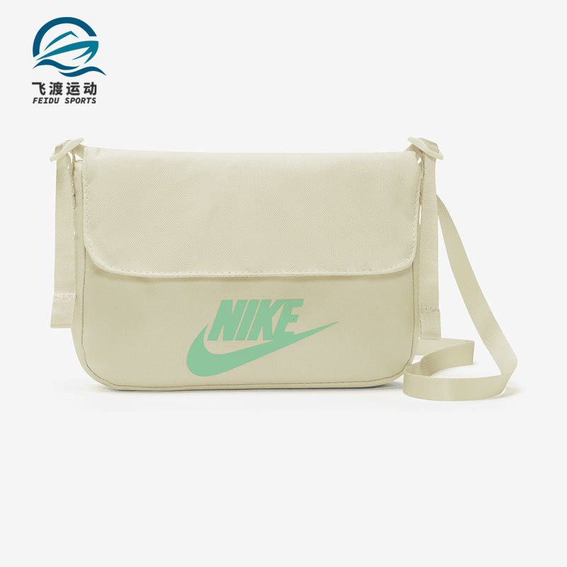 Nike/耐克正品春季女子新款户外休闲运动单肩包CW9300-113