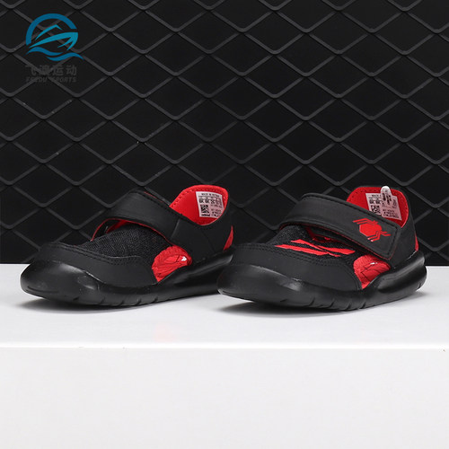 Adidas/阿迪达斯正品 夏季新款男婴童 凉鞋 游泳鞋 AC8420