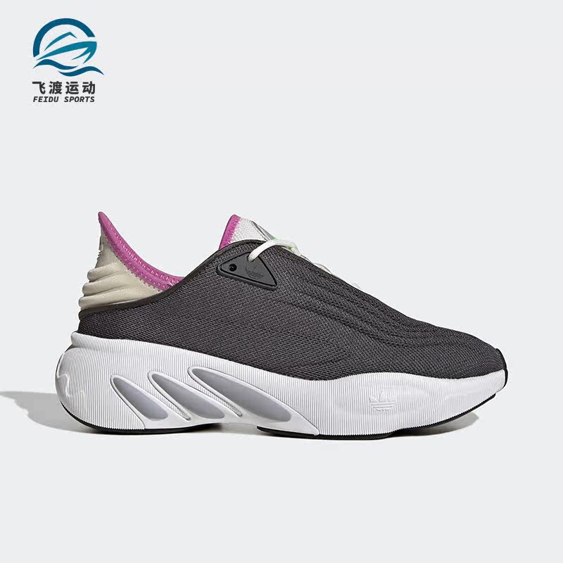 Adidas/阿迪达斯正品三叶草Adifom Sltn女子轻便透气跑步鞋HP6487,运动鞋new,跑步鞋,淘宝优惠券,粉丝福利购,淘宝优惠卷