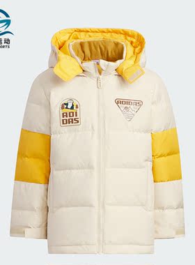 Adidas/阿迪达斯正品冬季新款小童时尚保暖运动羽绒服IN5219
