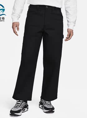 Nike/耐克正品新款休闲简约透气男子直筒运动长裤FB7199-010
