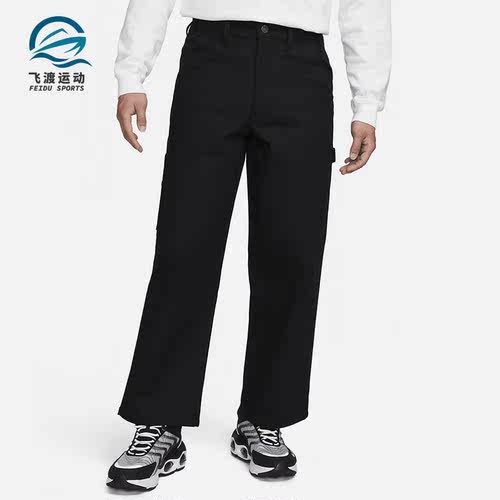 Nike/耐克正品新款休闲简约透气男子直筒运动长裤FB7199-010