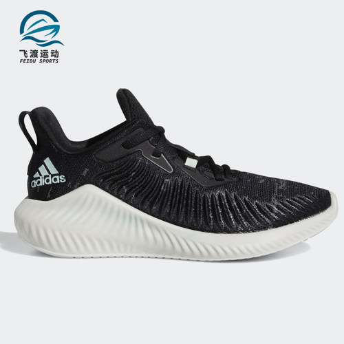 Adidas/阿迪达斯正品alphabounce+ PARLEY J 大童跑步鞋 EE8282