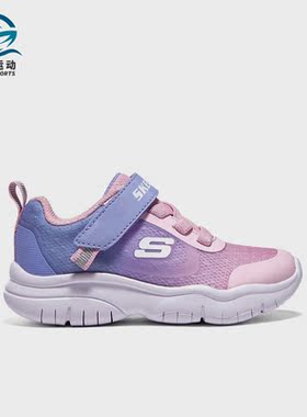 Skechers/斯凯奇正品夏新款女童网面透气舒适运动鞋319021N-PKLV
