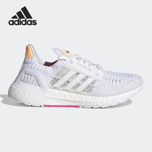 EG1119 阿迪达斯男女正品 FZ2548 清仓特价 HR0344 跑步鞋