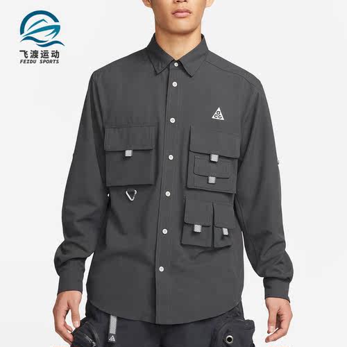 Nike/耐克正品夏季ACG多口袋男子运动长袖T恤DN3937-070