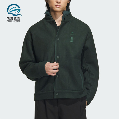 阿迪达斯正品男士夹克