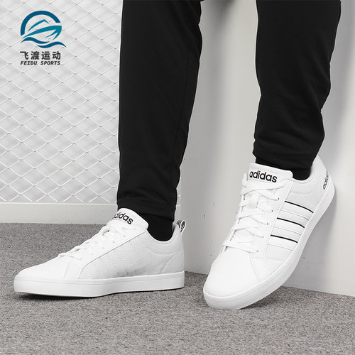 Adidas/阿迪达斯正品neo VS PACE 男子轻便运动休闲板鞋 F34634