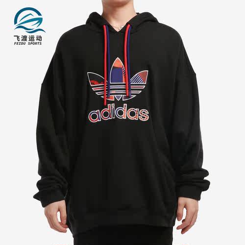 adidas阿迪达斯正品男子套头衫
