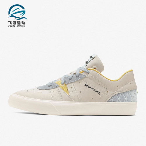 Nike/耐克正品JORDAN SERIES .05 男女运动板鞋 DV1763-031