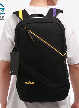 Nike/耐克正品 春季男女同款学生休闲运动双肩背包CT3756-011