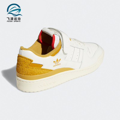 Adidas/阿迪达斯 正品三叶草休闲男女时尚潮流舒适运动鞋 GZ8961