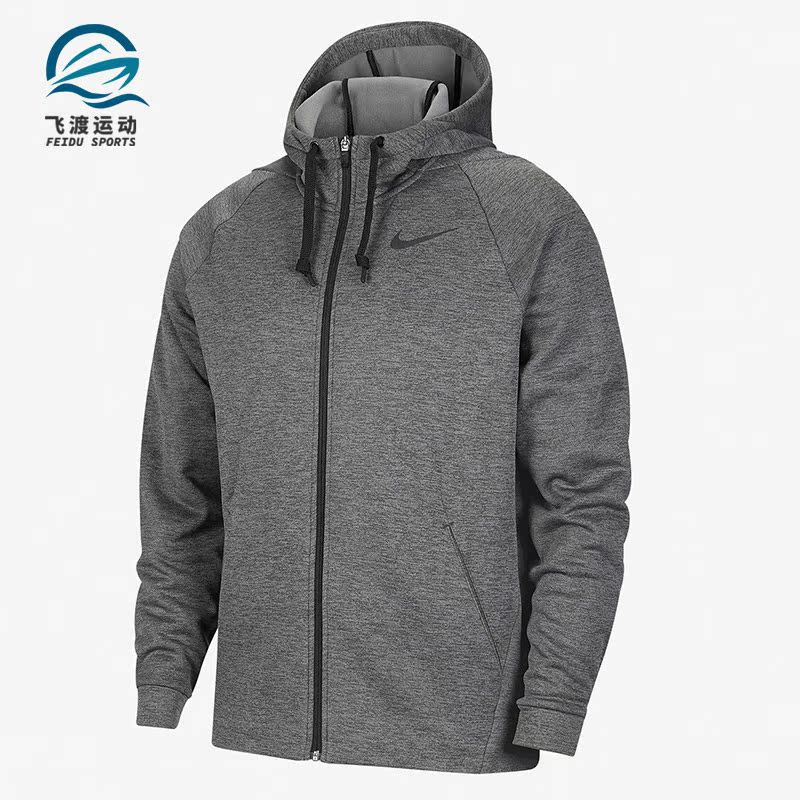 Nike/耐克正品冬季新款运动连帽保暖男子夹克外套 CV7732-010