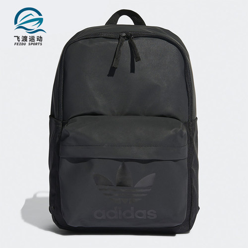 阿迪达斯男女同款时尚潮流腰包