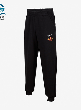 Nike/耐克正品春季大童简约舒适休闲运动针织长裤FZ6410-010