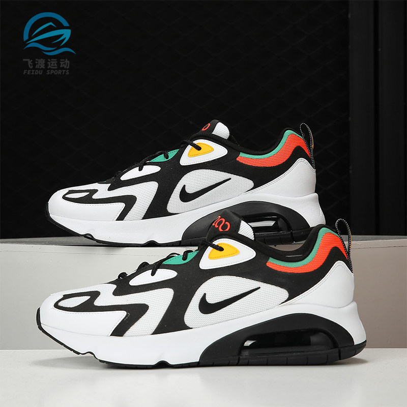 Nike/耐克正品 新款 AIR MAX 200 男子休闲低帮运动鞋 AQ2568,运动鞋new,跑步鞋,淘宝优惠券,粉丝福利购,淘宝优惠卷