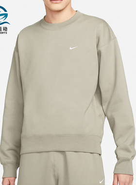 Nike/耐克 正品休闲男子时尚潮流运动圆领卫衣套头衫 DA0318-320