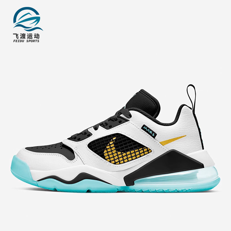 nike/耐克正品mars 270 low gs大童运动低帮休闲气垫ck2504-101