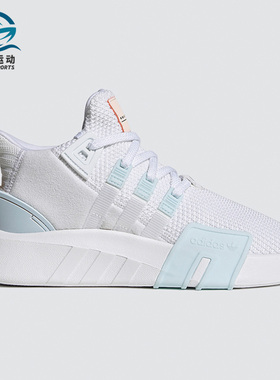 Adidas/阿迪达斯正品三叶草 EQT 男女缓震经典运动鞋FZ0215