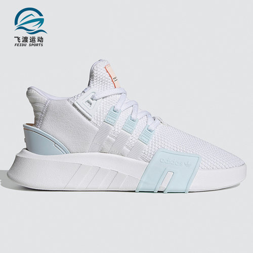 Adidas/阿迪达斯正品三叶草 EQT 男女缓震经典运动鞋FZ0215