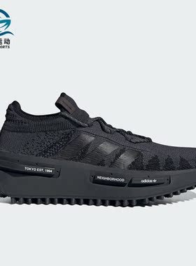 Adidas/阿迪达斯正品三叶草男女耐磨厚底经典休闲鞋ID3205
